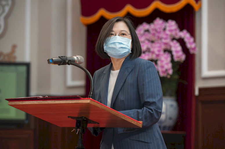 President announces establishment of human rights committee