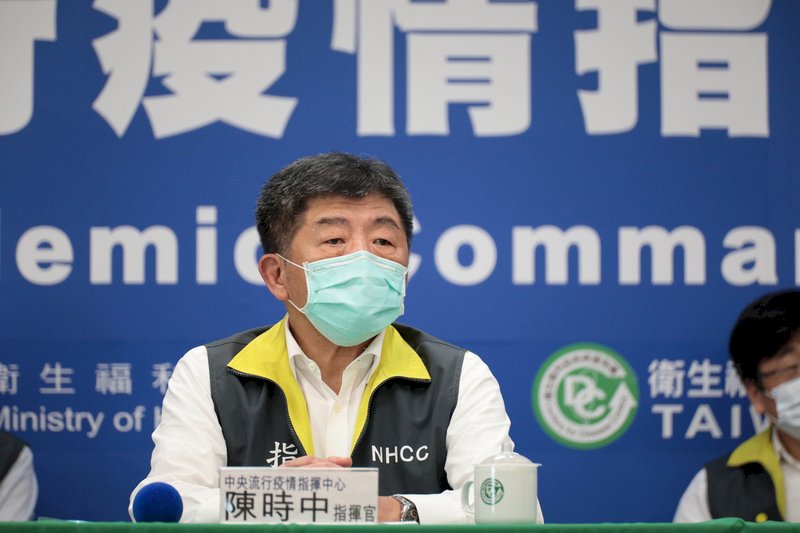 Taiwan goes a week with no new COVID-19 cases