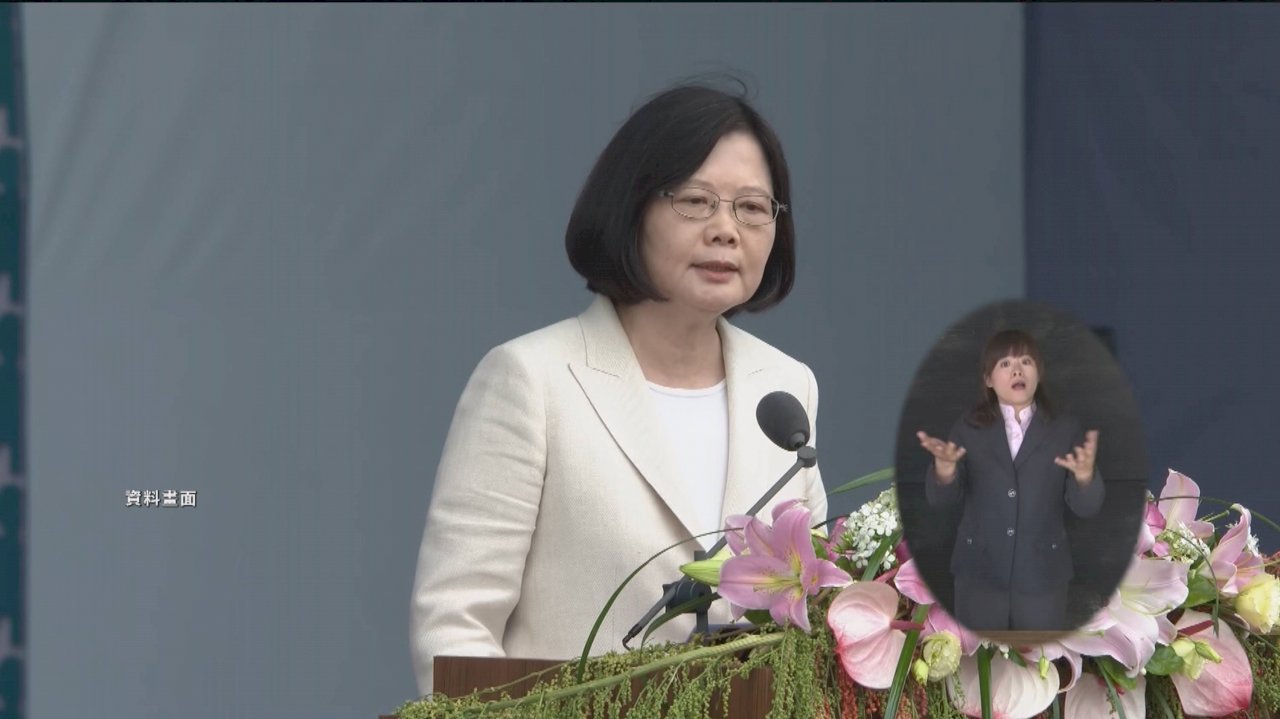 Inauguration ceremony gifts, logos, and proceedings unveiled