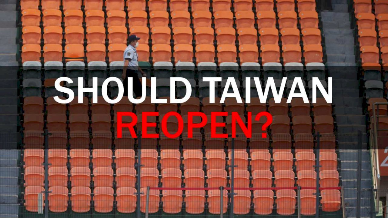 WATCH: Taiwan Insider, May 14, 2020