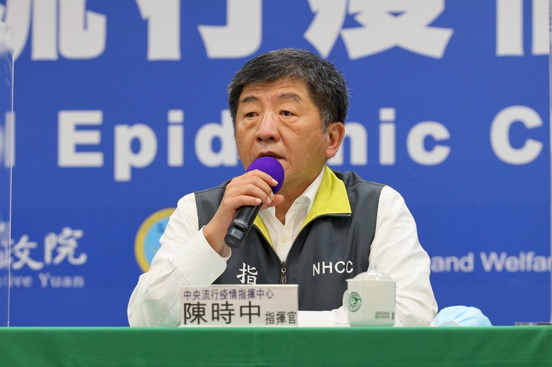 Chances of Taiwan WHA bid’s success better than before