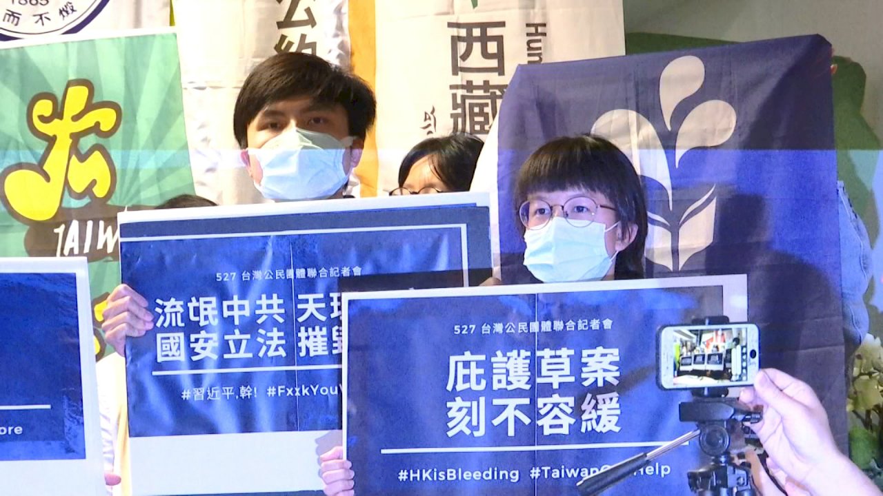 VIDEO: Gov’t urged to offer a safe haven for Hong Kongers