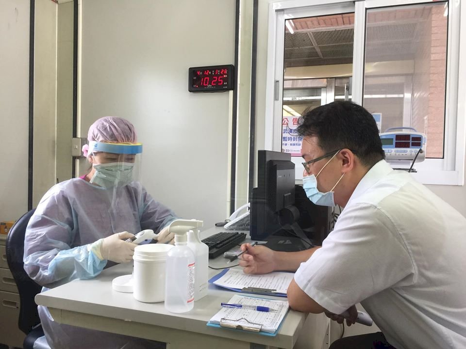 COVID-19: Taiwan eases testing requirements for quarantine release