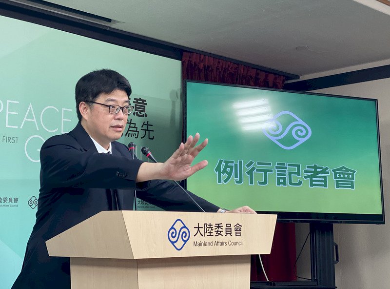 MAC: Taiwan not ready to reopen to students from HK or Macau