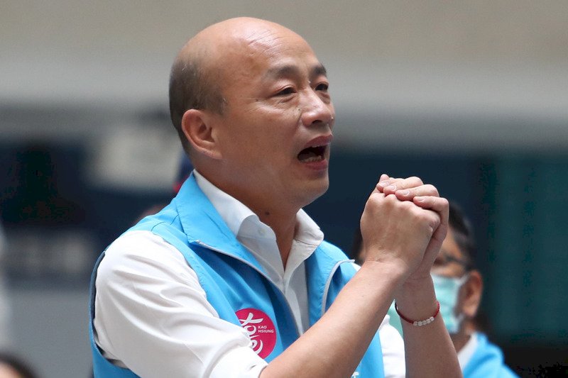 Kaohsiung mayor recalled