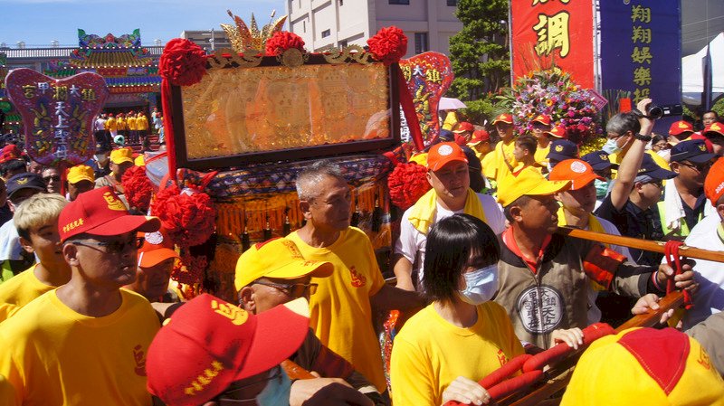 Hear in Taiwan