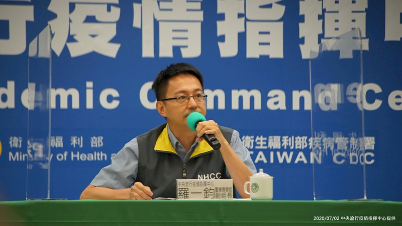 CDC: Taiwan to reopen borders slowly and methodically