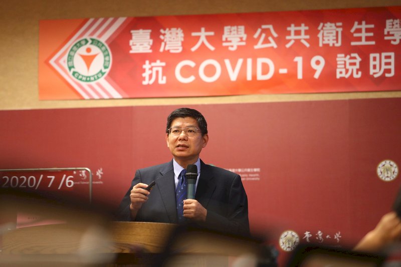 COVID-19: Changhua optimistic about results of mass testing