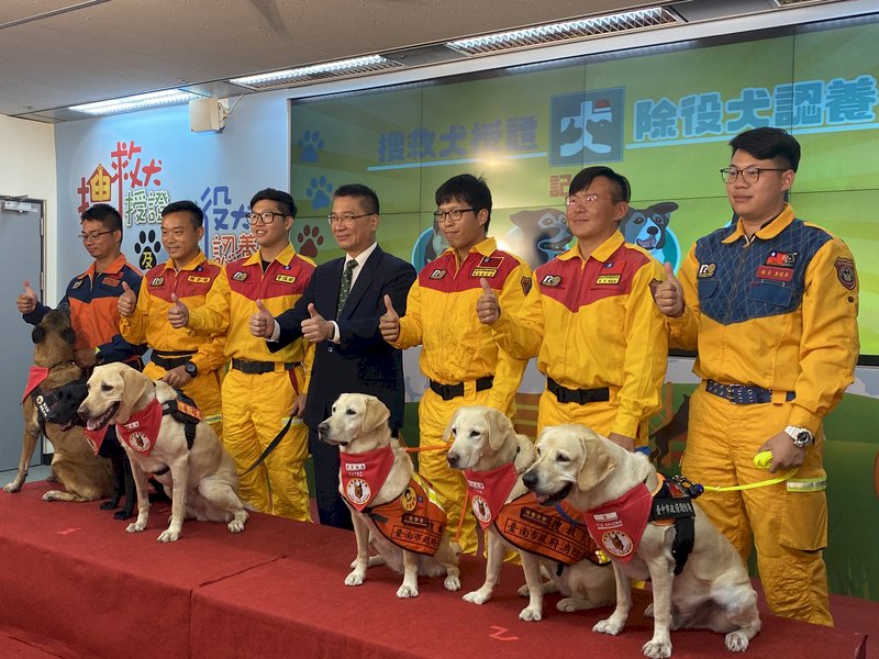Rescue dogs receive honorary police ranks