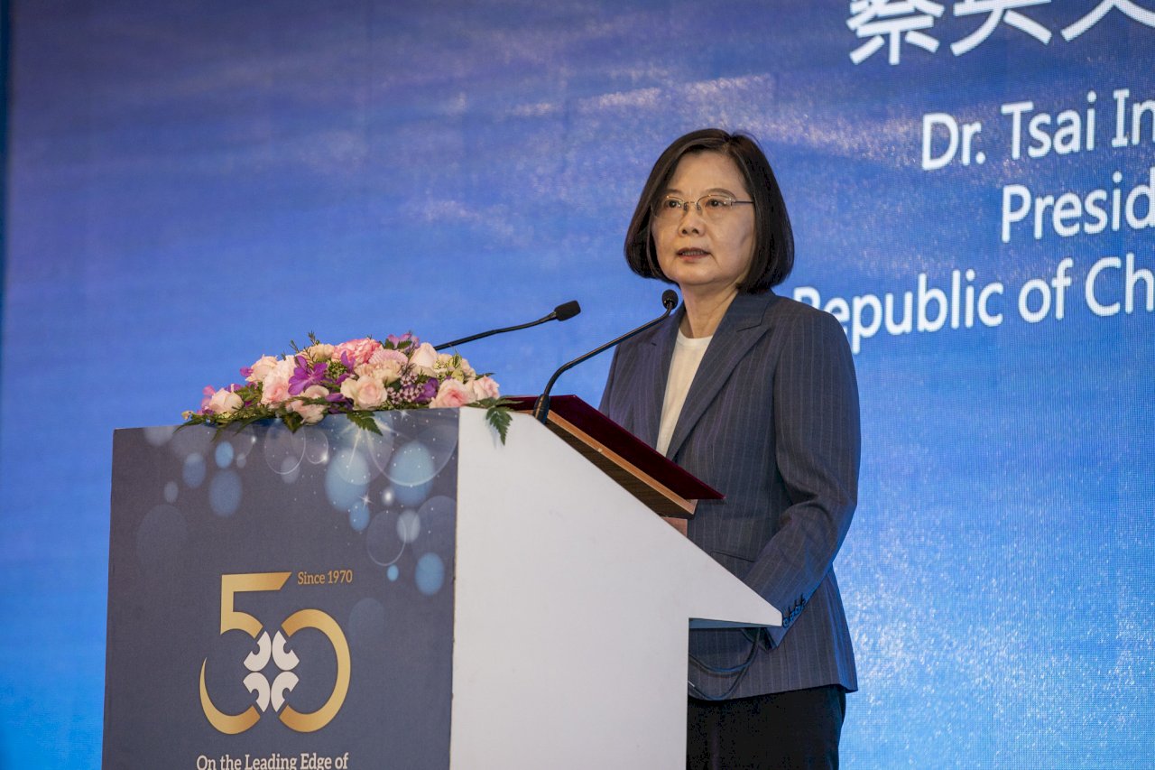 President hopeful about foreign investment protection agreement with Canada