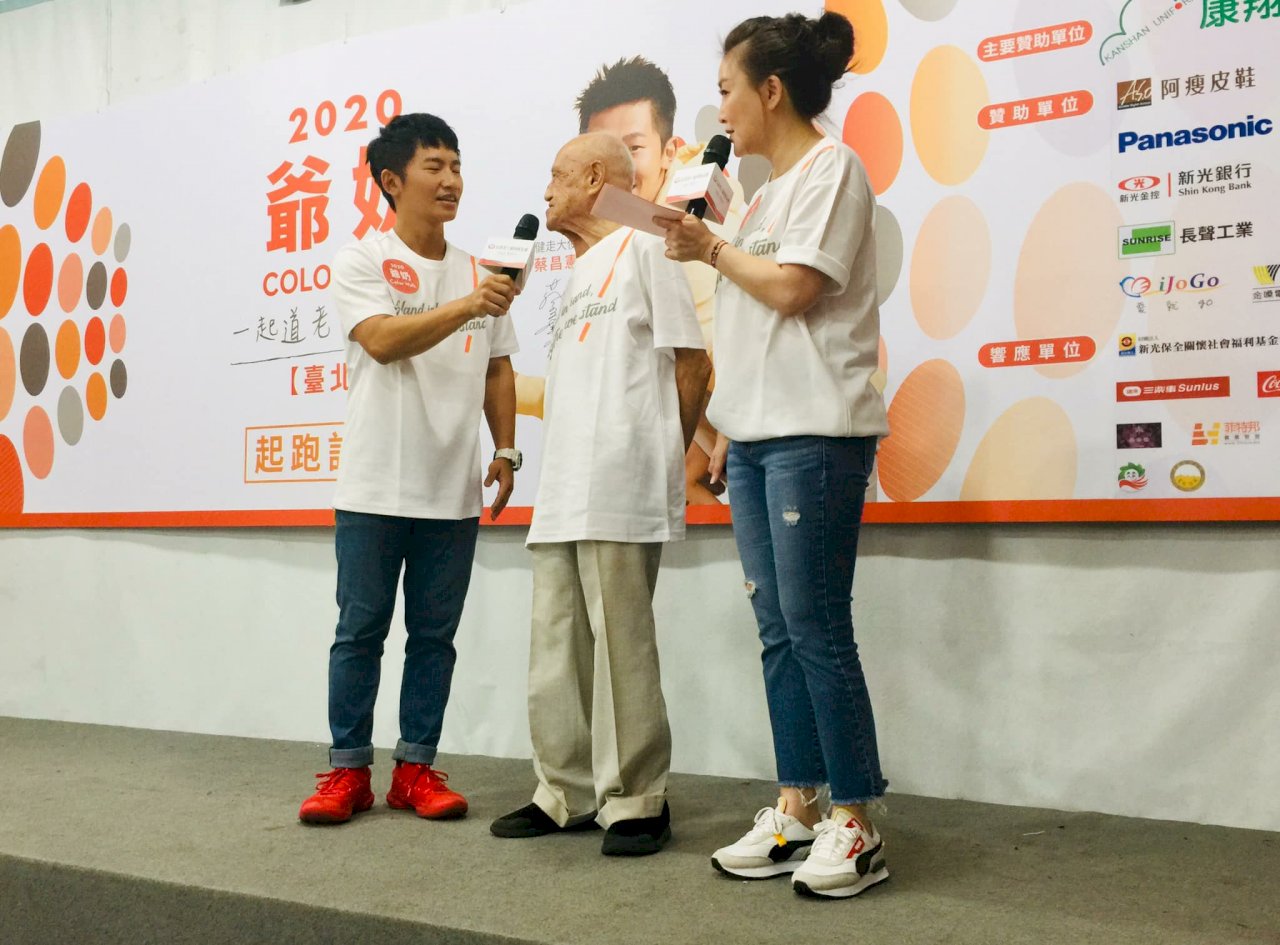 VIDEO: Senior citizens encouraged to take part in walking event
