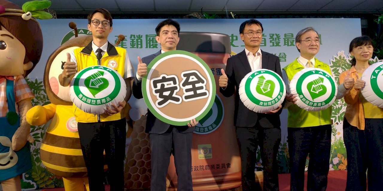 Video: Gov’t to crack down on fake honey with certification program
