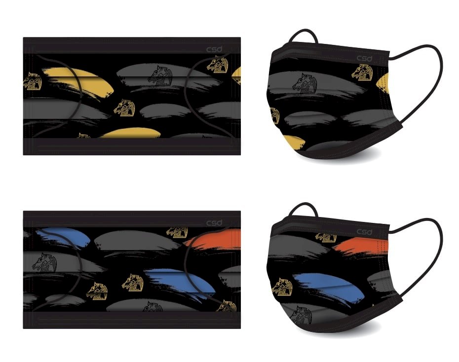 Golden Horse Film Festival unveils custom-made face mask design