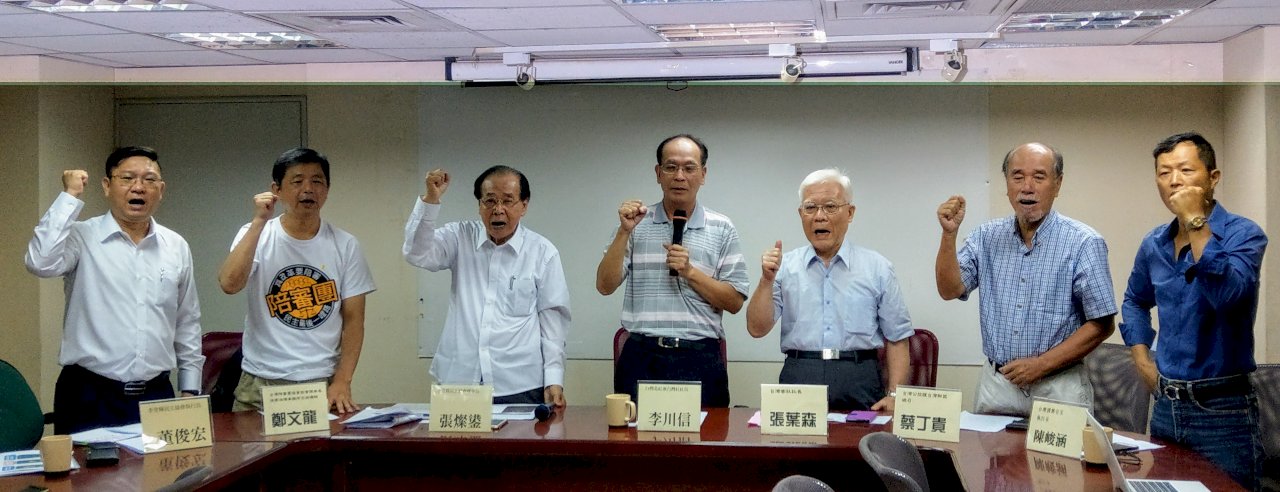 Legislature to vote on renaming of China Airlines, ROC passports