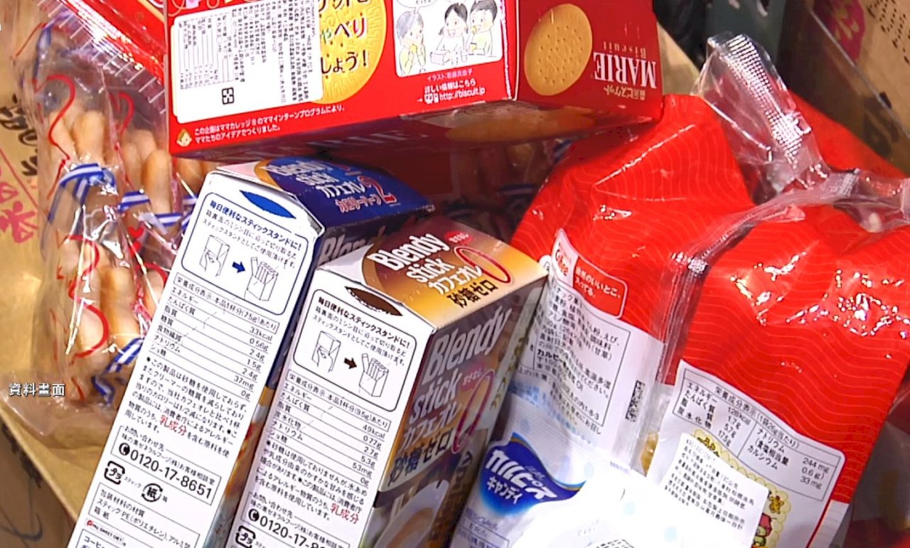 Video: Shopping agents who go overboard can be fined up to NT$3 million