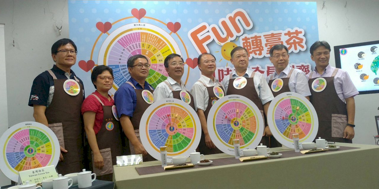 Video: Taiwan rallies around its tea as COVID-19 hits tea exports