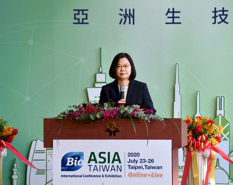 BIO Asia-Taiwan Exhibition kicks off with added online platform