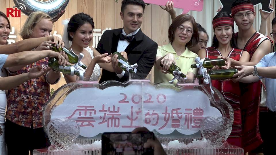 Tourism Bureau promotes “wedding in the clouds”