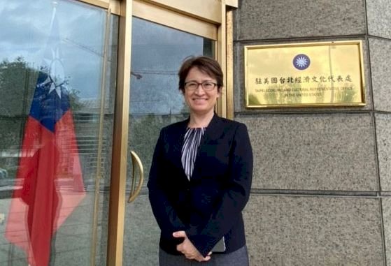 Foreign ministry mum on proposal to change name of US rep. office