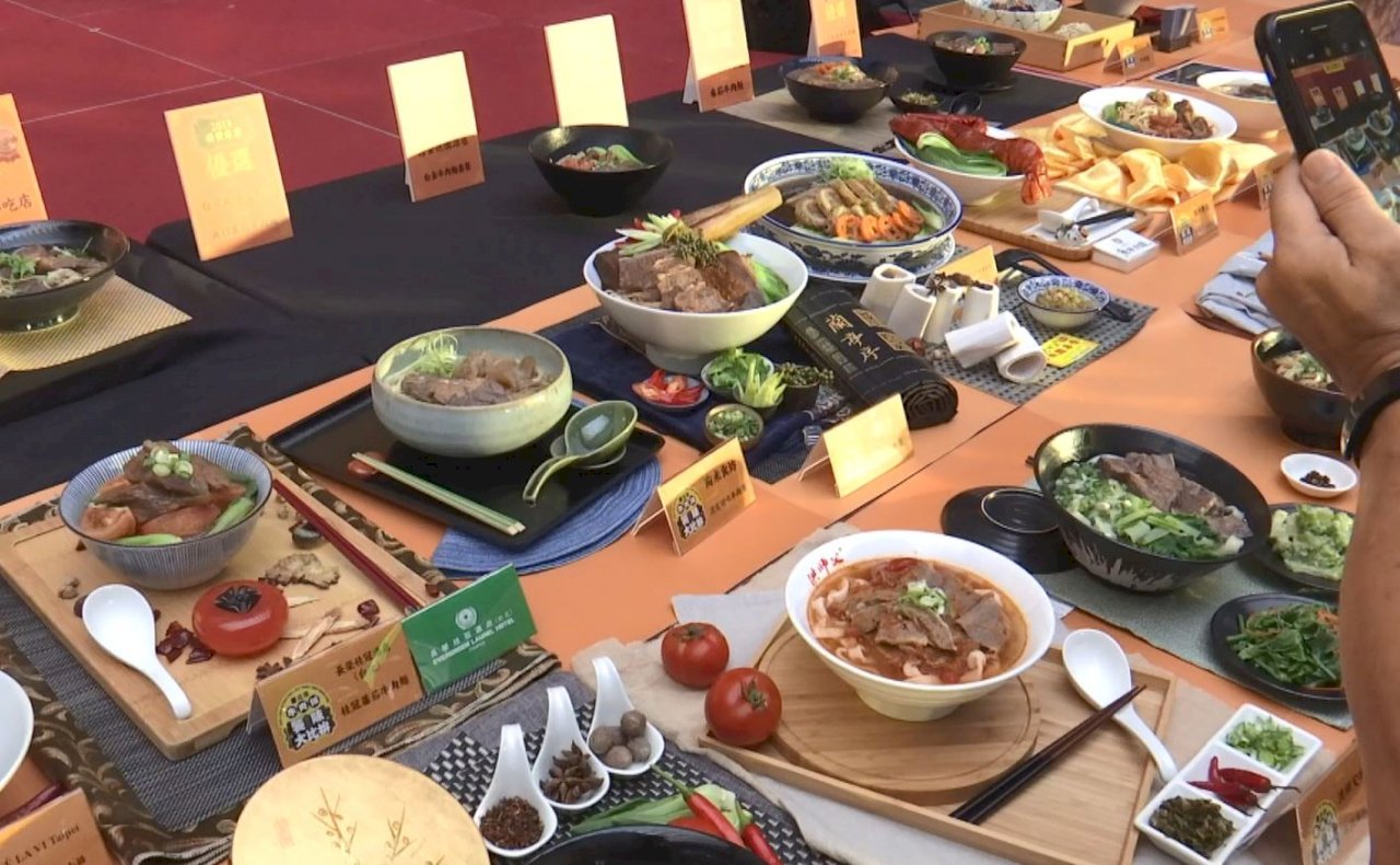 Video: Beef noodle soup contest kicking off in October