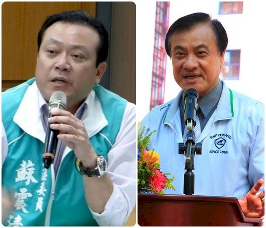 Former, incumbent lawmakers indicted in bribery case