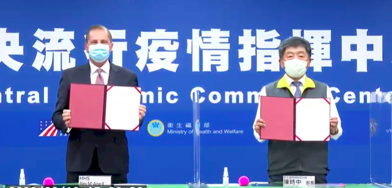 Taiwan, US health authorities sign MOU on health cooperation