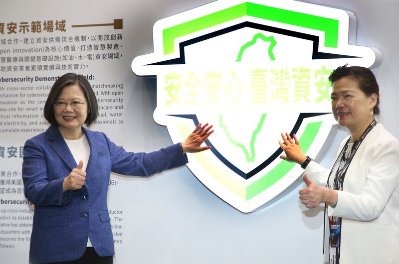 Tsai promotes Taiwan’s role in data security at CYBERSEC 2020