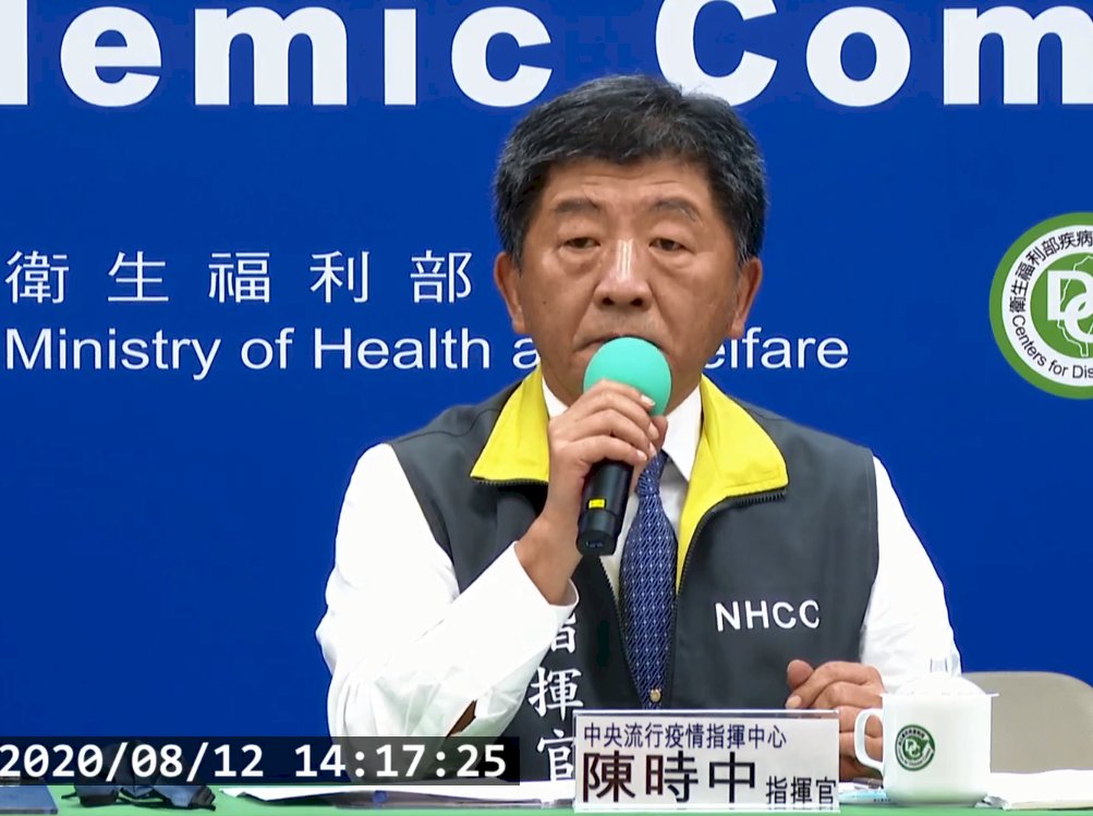 New meat import rules aid Taiwan in negotiations: Health Minister