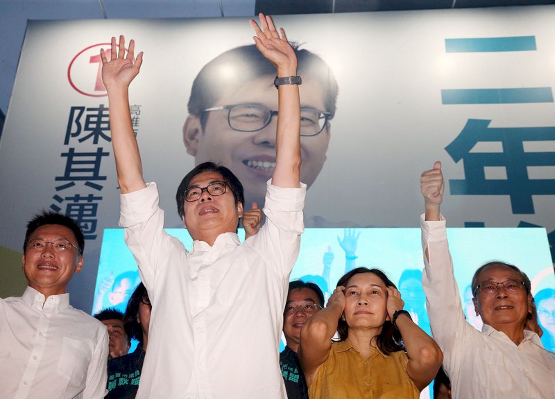 Chen Chi-mai elected Mayor of Kaohsiung City in by-election