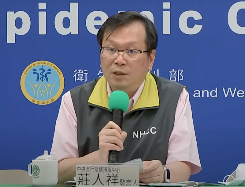 Latest COVID-19 case is Taiwanese child who traveled from US