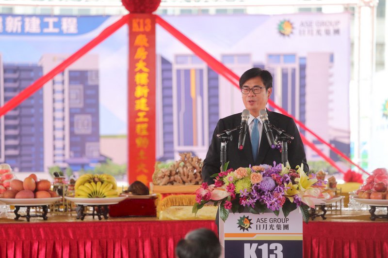 New Kaohsiung mayor vows to hire more women