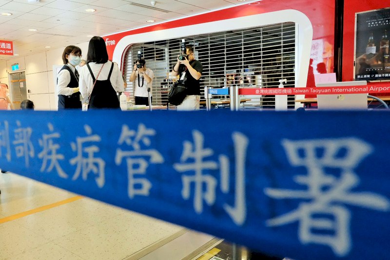 COVID-19: Three reportedly test positive after travel from Taiwan