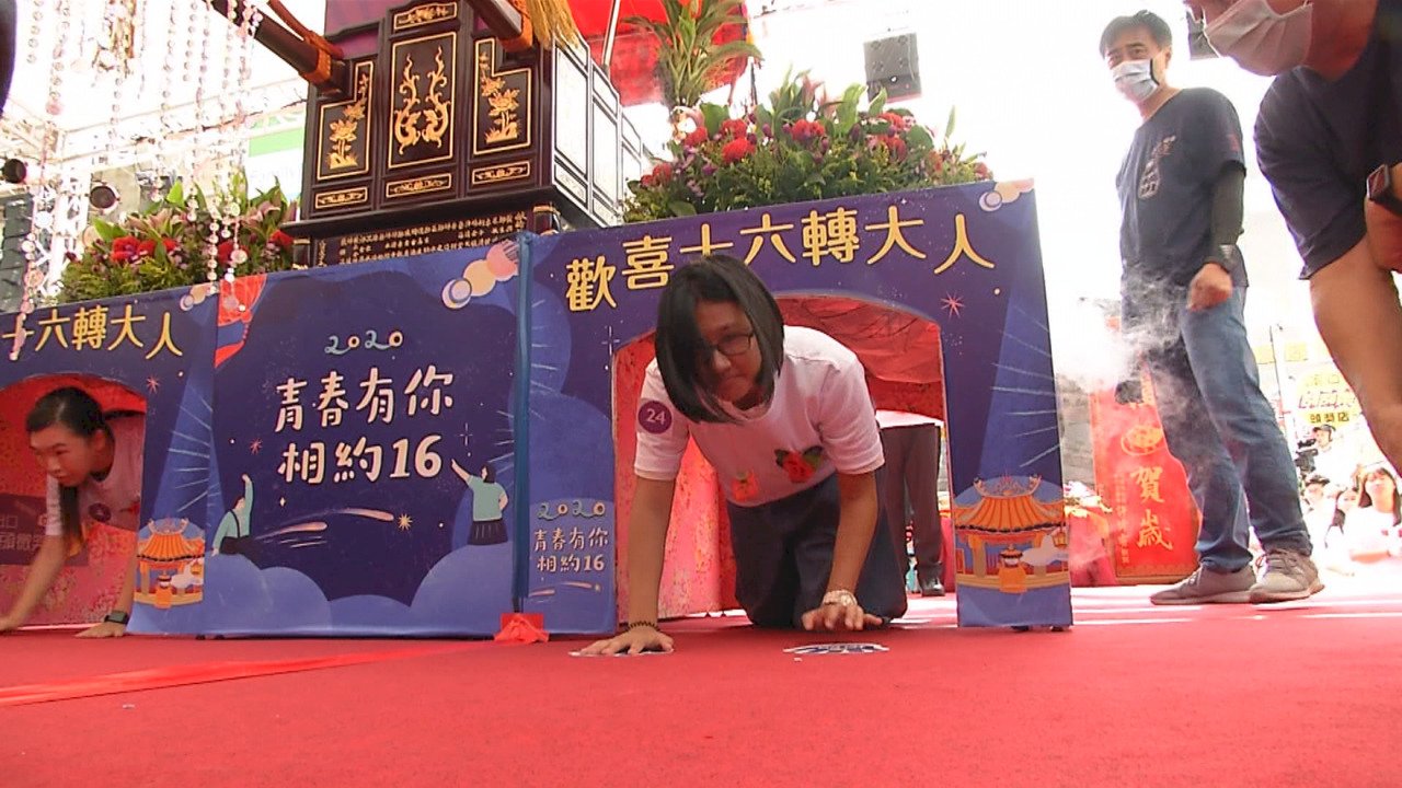 VIDEO:Jhulian Temple holds coming of age ceremony for 16-year-olds