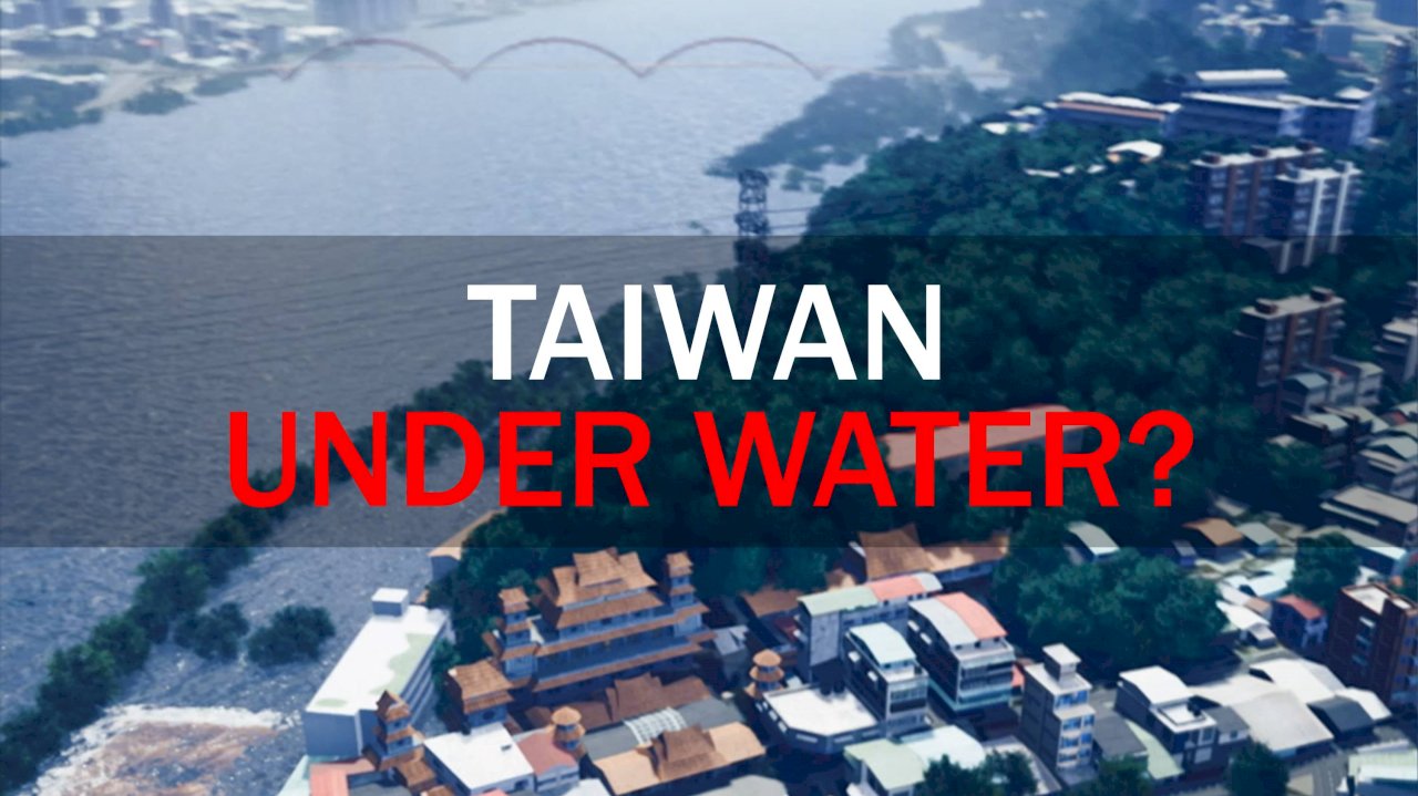 WATCH: Taiwan Insider, Aug 27, 2020