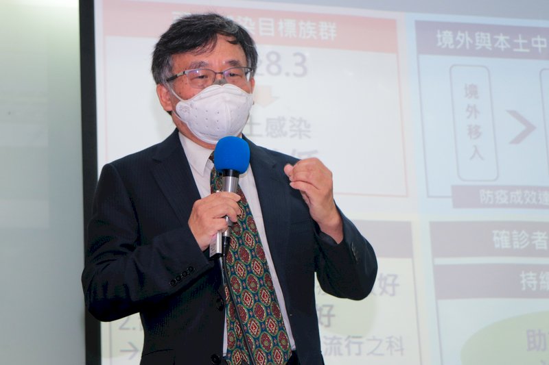 COVID-19: Expert says current task to prevent small-scale clusters