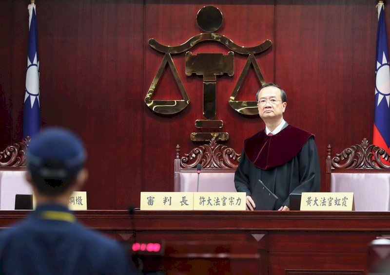 Public perception of judiciary reaches new high point: Official