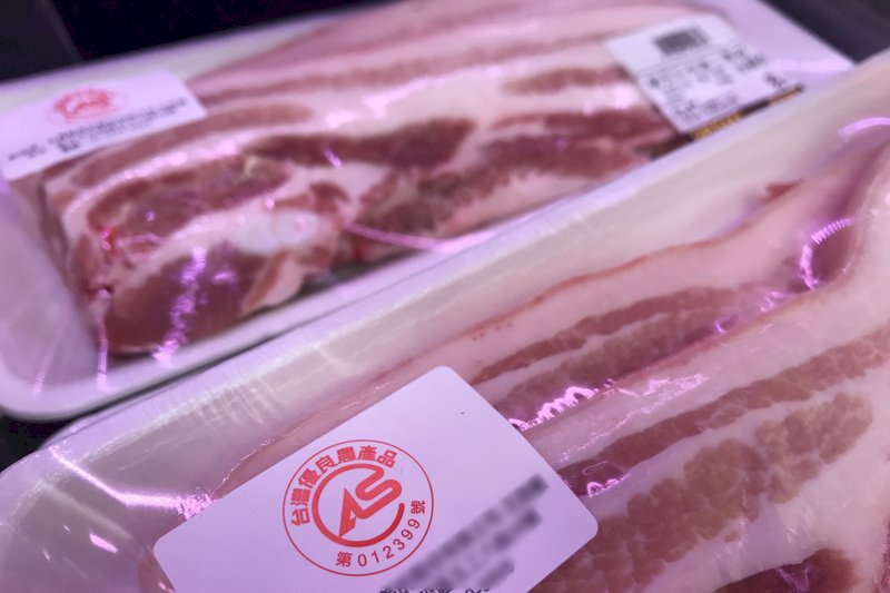Health Minister: No plans for ractopamine labels on US pork