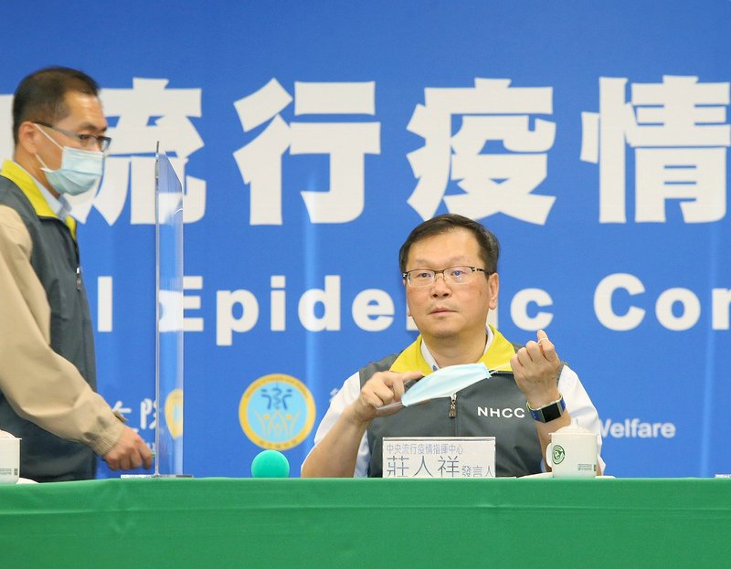COVID-19: Vietnam and HK now 