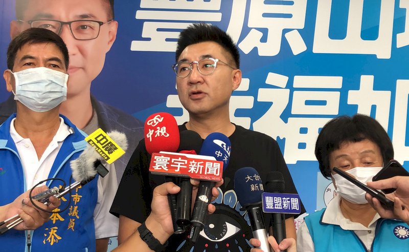 KMT: Cross-strait exchanges should be on equal footing