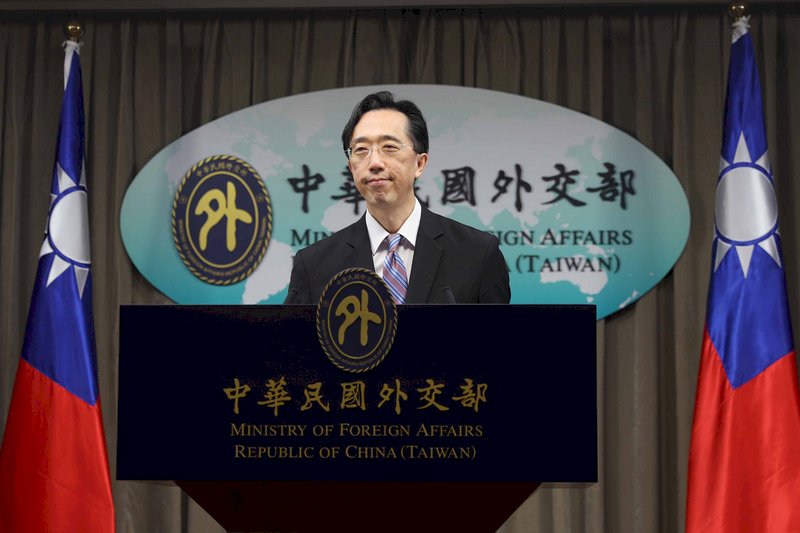 US security document promises continued support for Taiwan