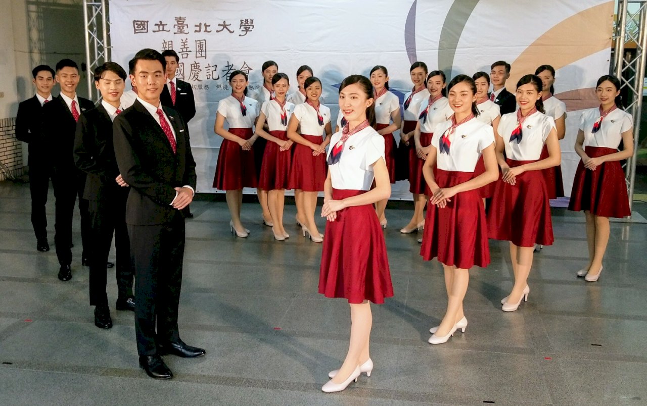 VIDEO: College students invited to be goodwill ambassadors on National Day
