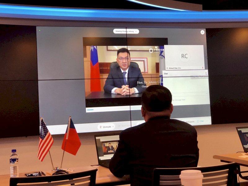 US-Taiwan Defense Industry Conference kicks off online