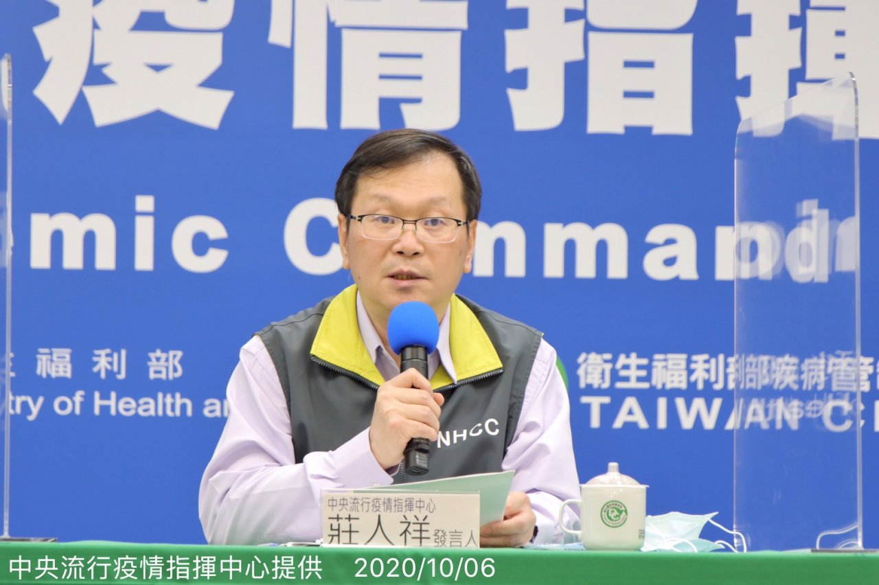 Taiwan sees 3 new imported COVID cases, bringing total to 521
