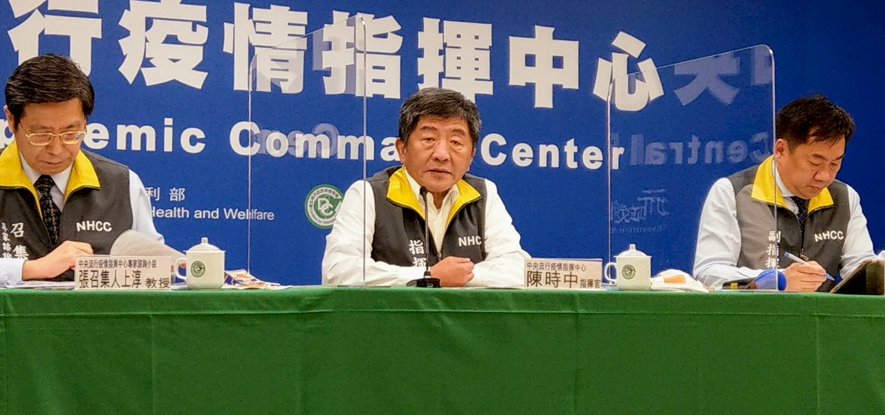 COVID-19: Taiwan records two new cases, bringing total to 523