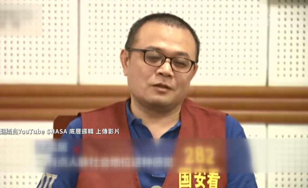 Taiwanese man missing in China resurfaces, says he was conned