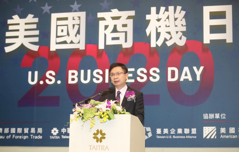 US Business Day under way in Taipei