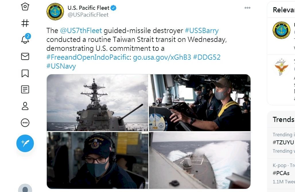 US Navy destroyer passes through Taiwan Strait
