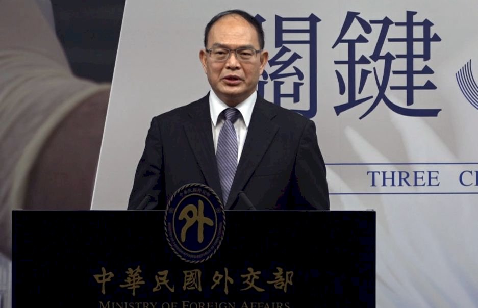 No timeline yet for name change of Taiwan US office: Foreign ministry