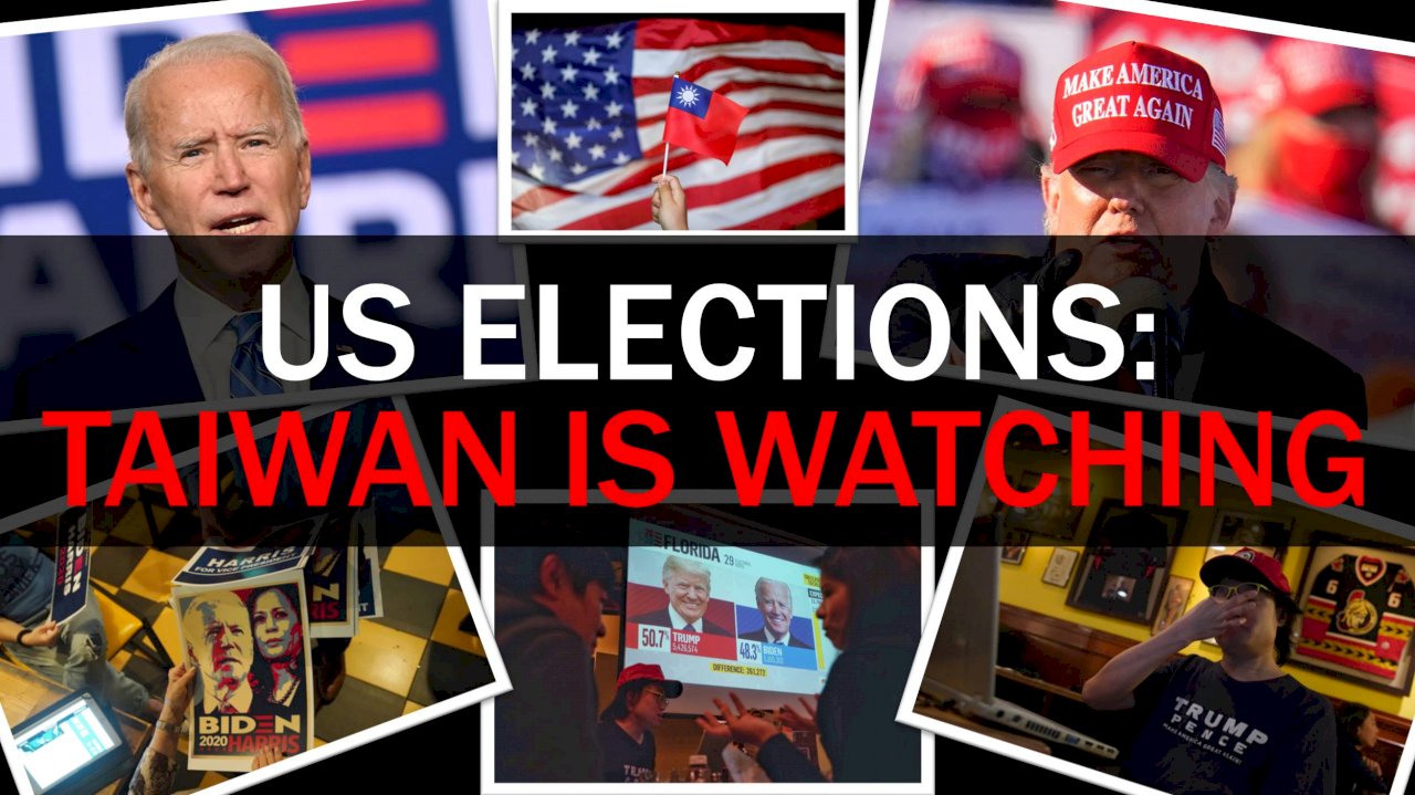 WATCH: Taiwan Insider, November 5, 2020