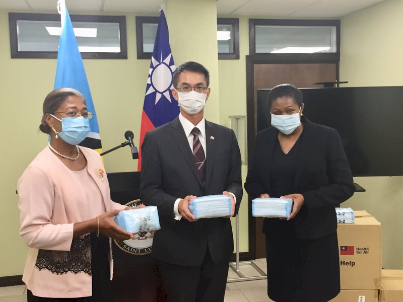 Taiwan organization donates medical masks to St. Lucia